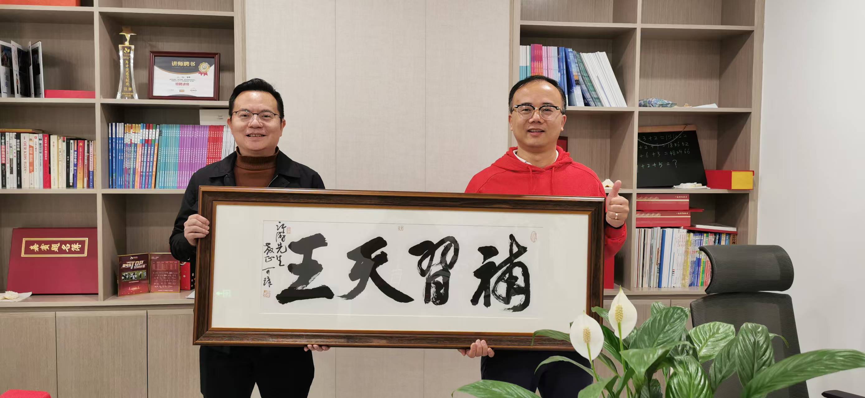 江游老师精彩瞬间 13